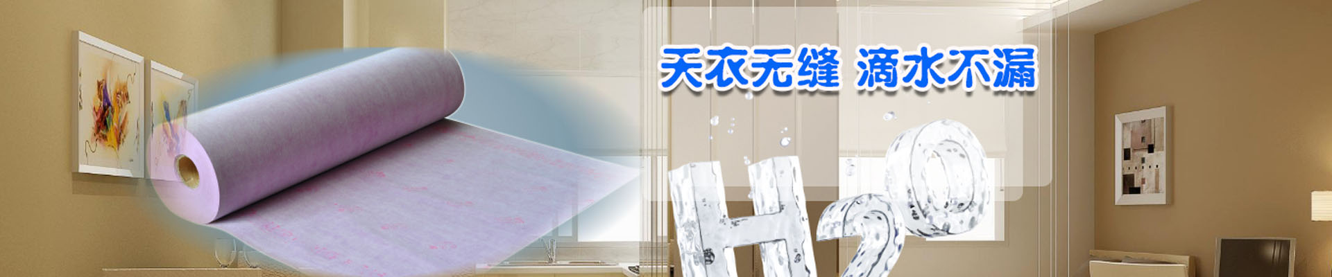 衡水案例展示