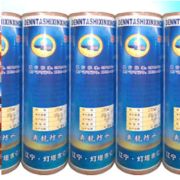衡水辽宁防水材料